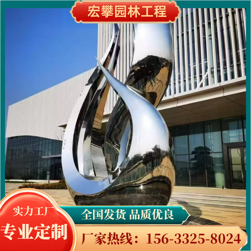 克拉玛依市动物雕塑人物雕塑 - 哪里好