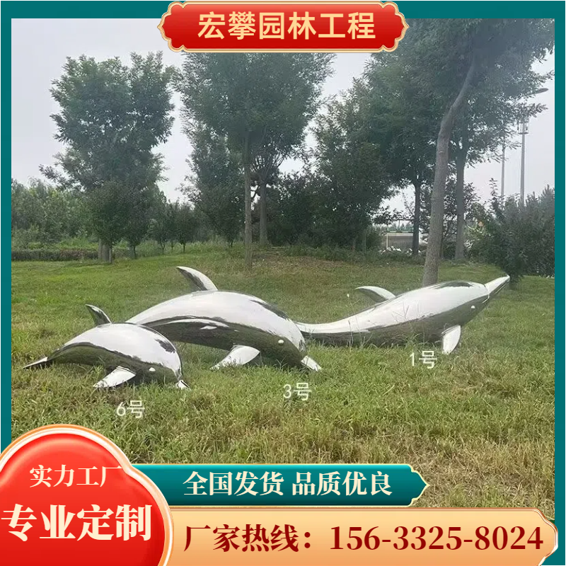 克拉玛依市金属雕塑动物雕塑 - 排名